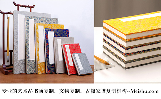 竹山-艺术品宣纸印刷复制服务，哪家公司的品质更优？